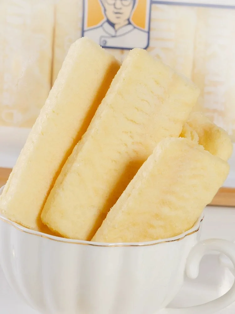 Korean Golden Squares: Rice Crackers with Creamy Egg Flavor