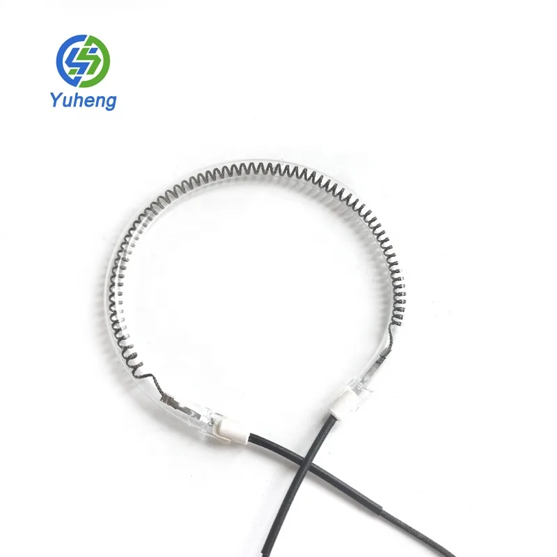 500w 26cm Ir Infrared Heating Lamp For Bottle Blowing Machine