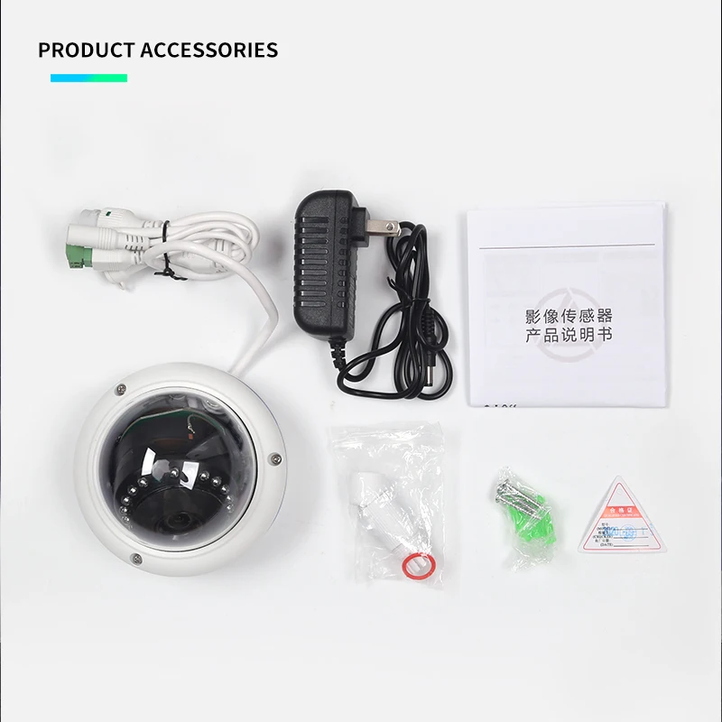 CUMU Automatic Door Waterproof Sensor with Monitoring Camera Electric Door Image Sensor Sensor