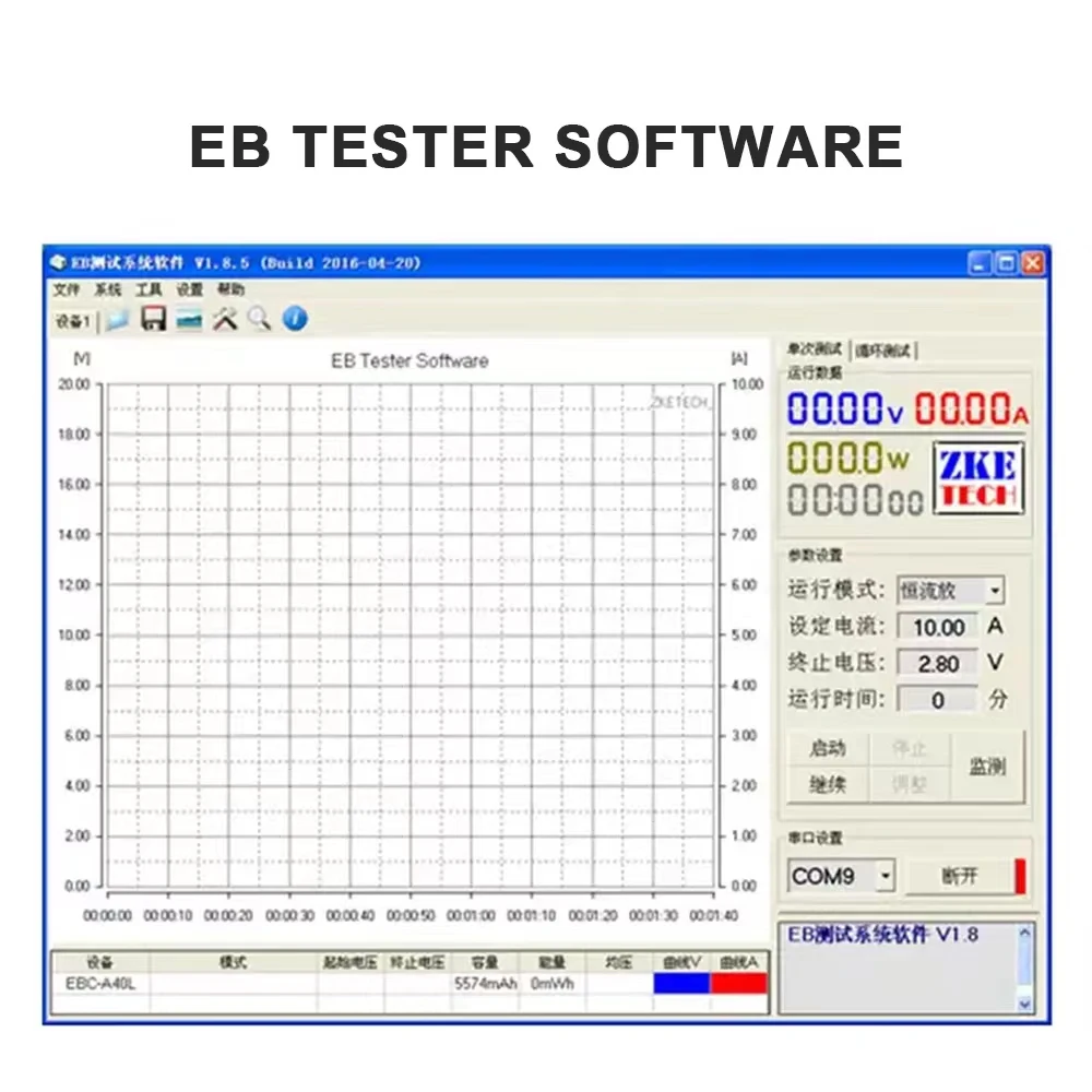 Professional Battery Tester Ebc-A40L Fan active cooling LiFePO4 Battery TesterLithium-ion Battery Capacity Tester with Software