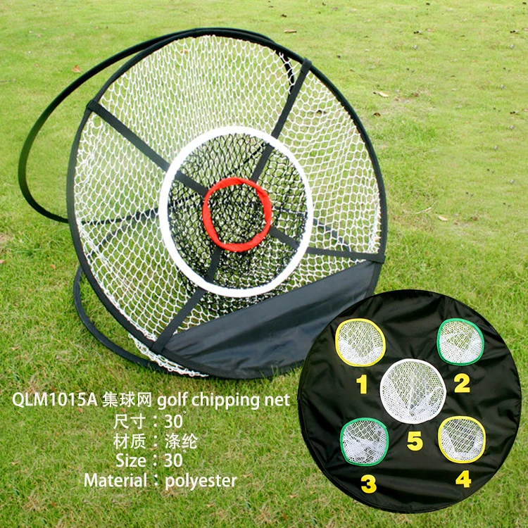 30' inches diameter target goal chipping net 5 target hole easy portable foldable golf practice chipping net