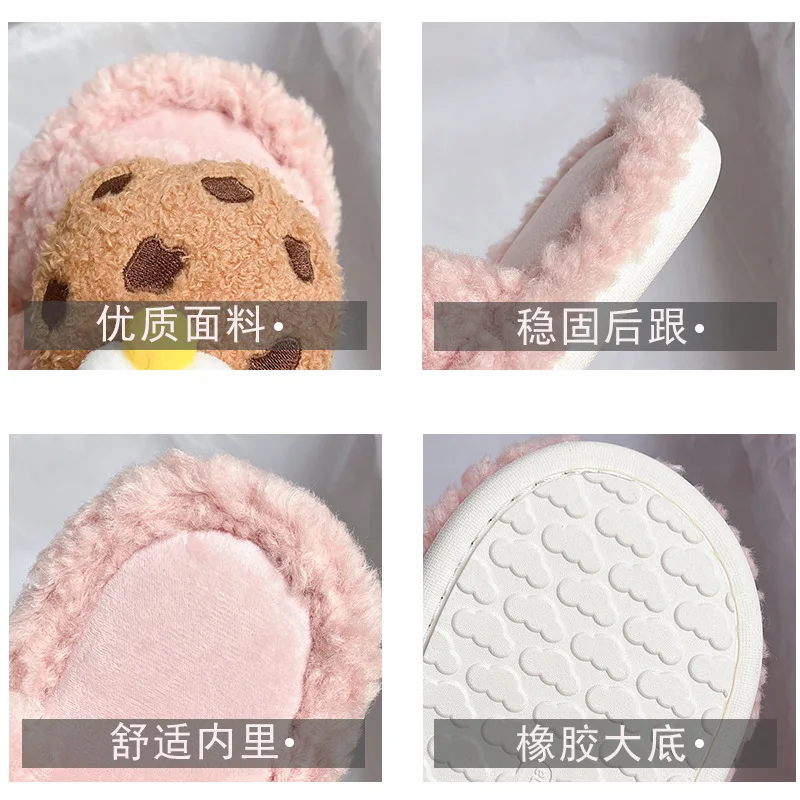 Cookies Plush Slippers Anti-Skid Cute Cookies Slippers Soft Food House Women Man Shoes Comfortable Outdoor Winter Slippers