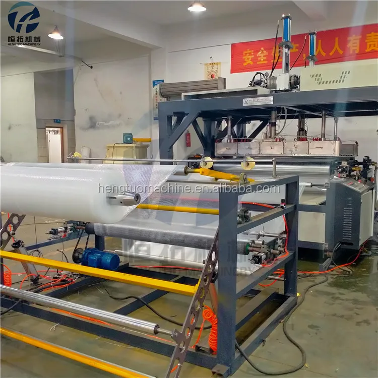 
 HENGTUO HONTO двойной экструдер, трехслойная машина для производства полиэтиленовой пленки EVA PE  