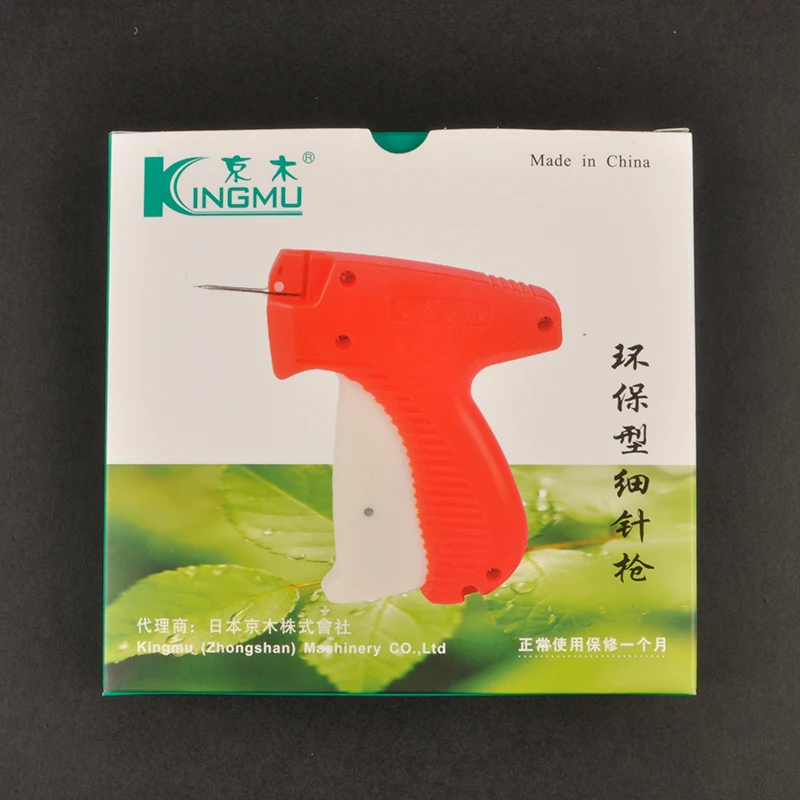 Hot Sale Sewing Accessories Tag Gun For Plastic Standard Tag Gun For Fabric Garment Label Packaging