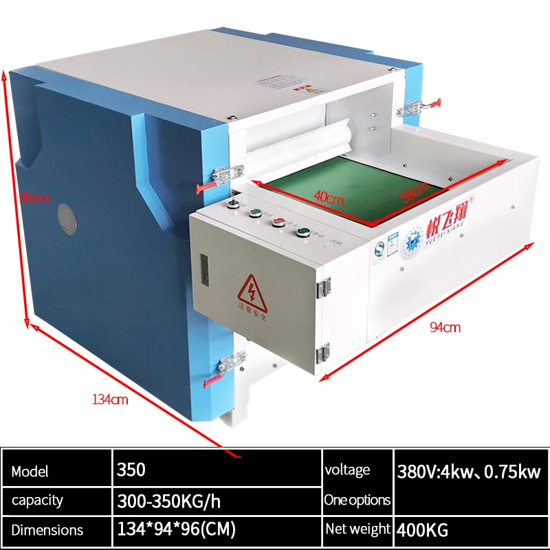 factory price  polyester fiber opening  machine for home textile