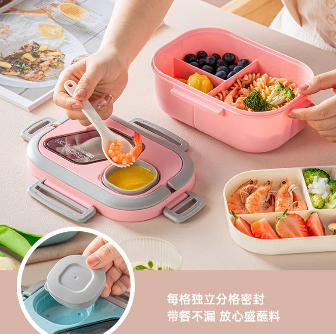 Custom logo Lunch Box Double Layer Portable Plastic Compartment Bento with Small Dipping