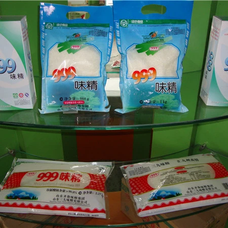 Super seasonings monosodium glutamate, 25kg/bag low price MSG