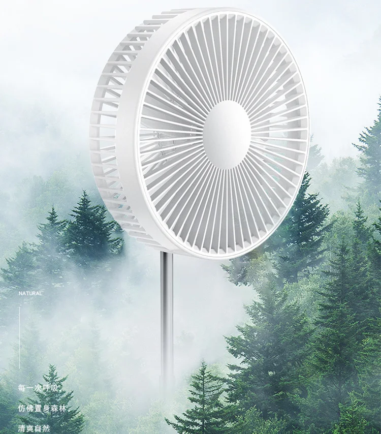 Integrated Desktop Floor Dual-Use Telescopic Mute Usb Charging Folding Fan