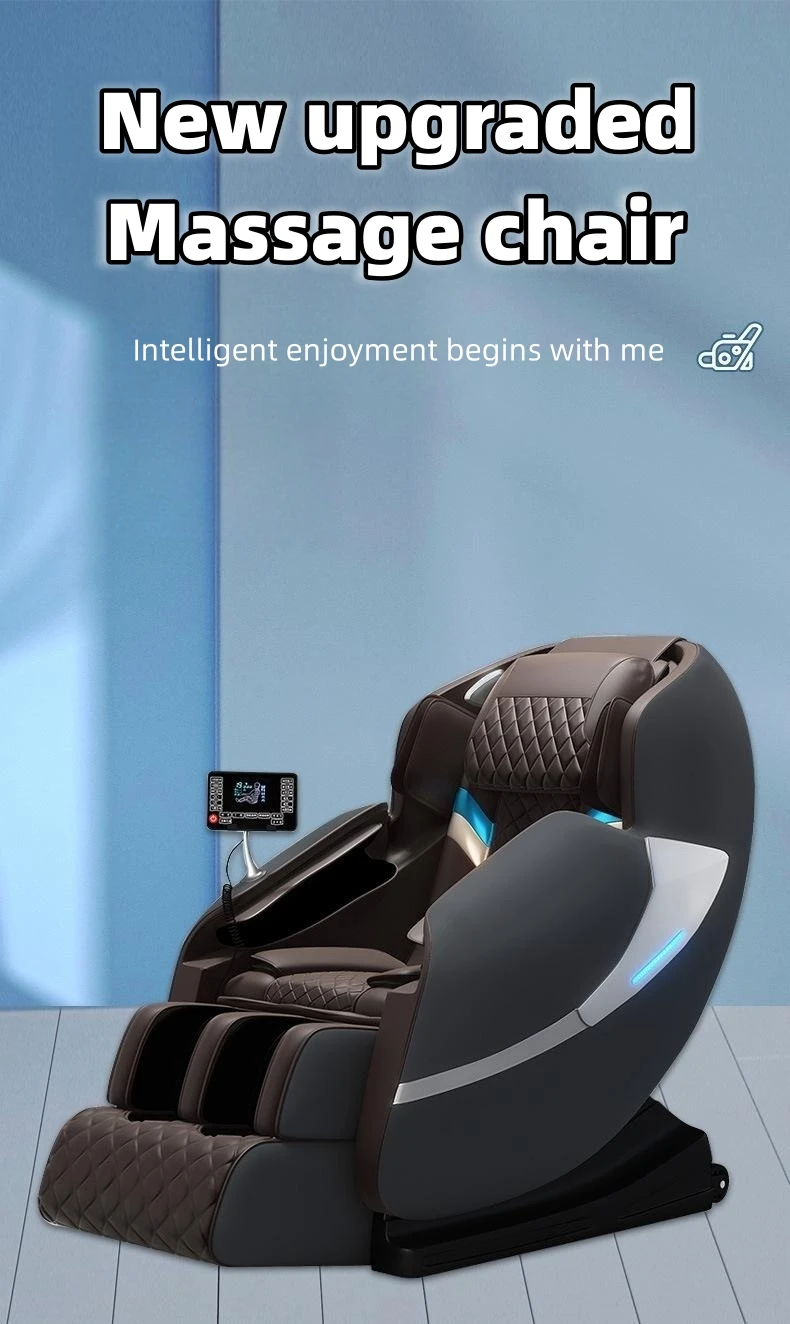 ЖК-экран автоматический 2023 Новый массажный стул Электрический домашний Многофункциональный космический диван для пожилых людей