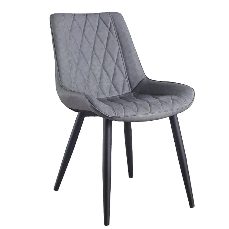 Restaurant Furniture Reception Fabric PU Leather Upholstered Modern Design Dining Chairs
