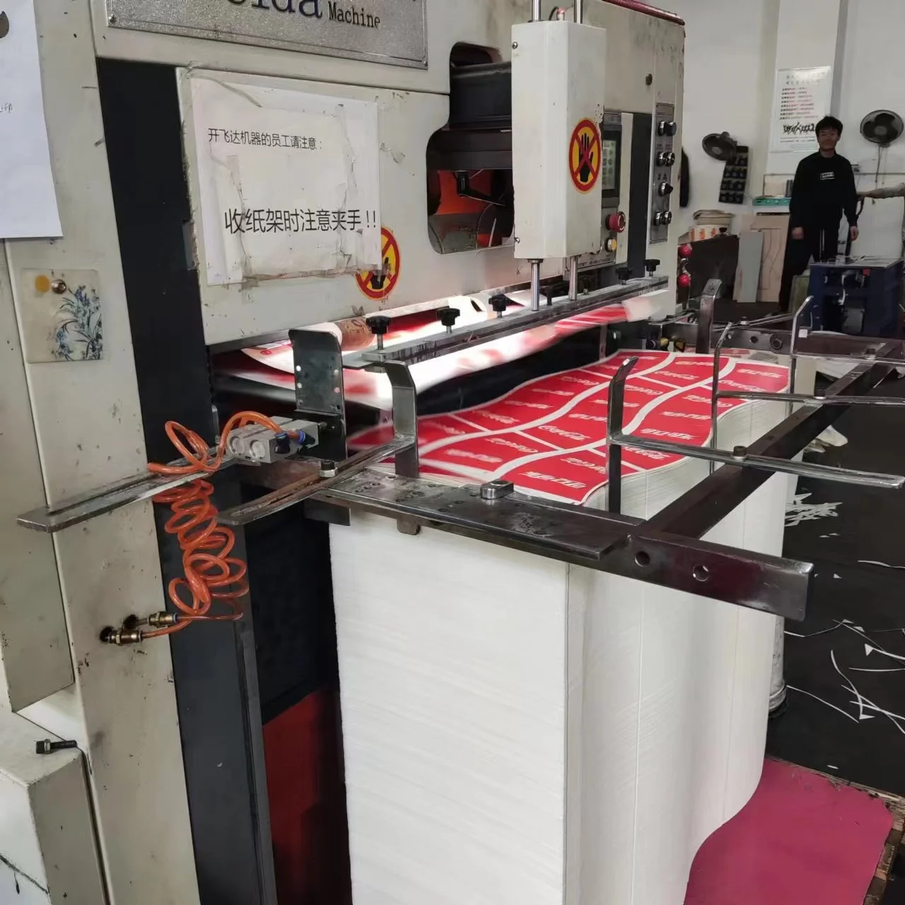 150-350GSM PE Coated Paper Cup Fan For Paper Cup Material Supply Printed Customize