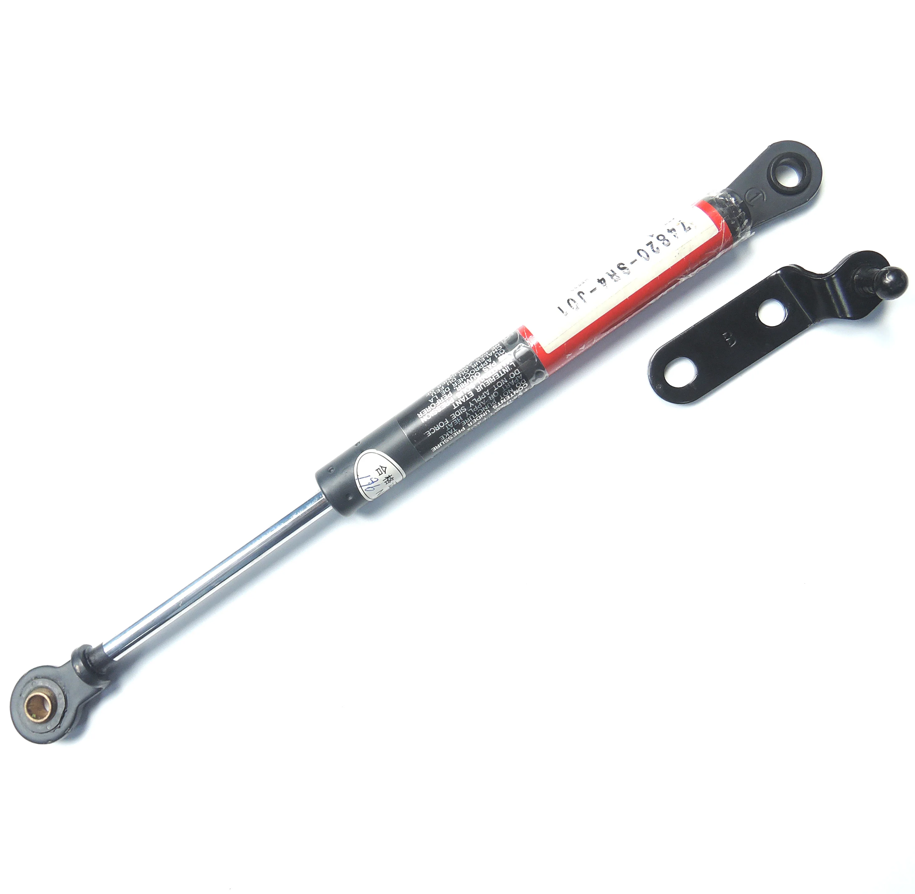 Rear trunk lift support shocks gas strut for Honda SR4 Civic 1992-