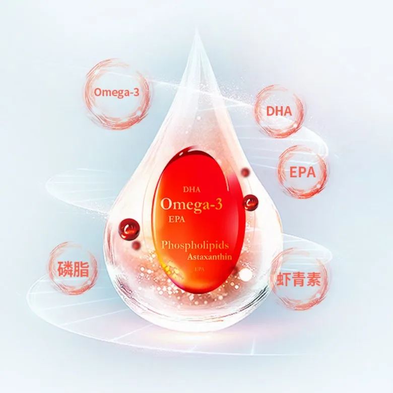 Top omega-3 EPA DHA astaxanthin krill oil bulk best price softgel capsule direct supply health care supplement products