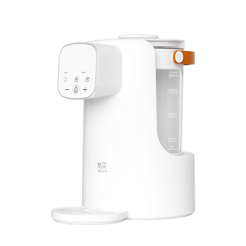 New Launch Instant Hot Water Heater Infant Formula Dispenser Multifunctional Intellectual Baby Milk Kettle Mixer