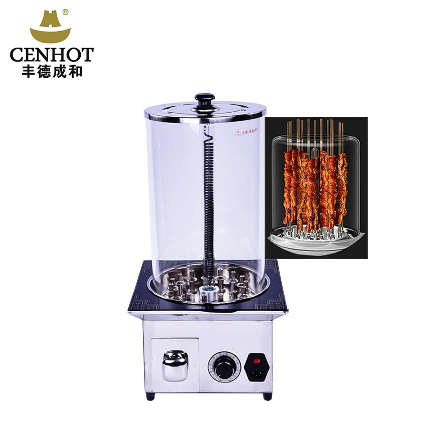 Электрическая Вертикальная гриль-машина, электрическое барбекю с грилем для кухни, ресторана