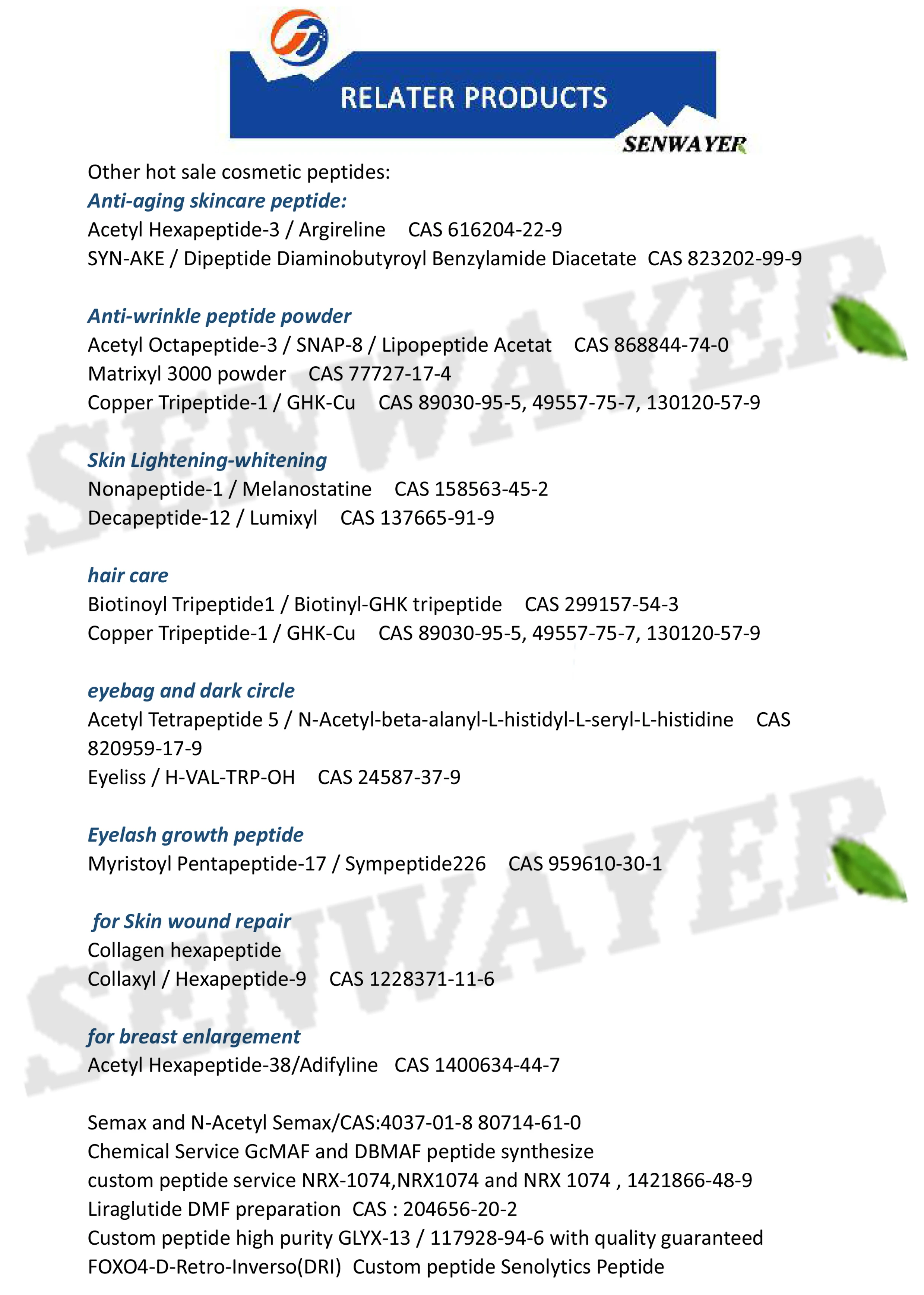 
EU warehouse customize labels pt 141 bremelanotide CAS 32780-32-8 peptide pt141 powder bremelanotide(pt 141) powder 