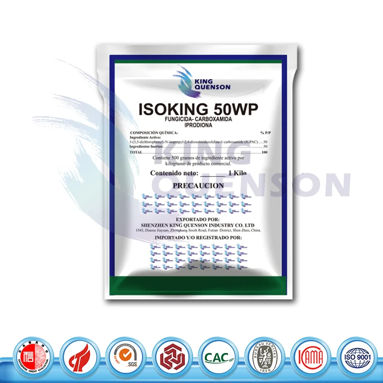 Агрохимический фунгицид ипродион 50% SC для контроля заболеваний