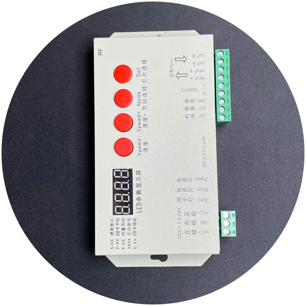 DC5V T-1000S T-1000A цифровой RGB пиксель ws2811 1903 Программирование светодиодный контроллер