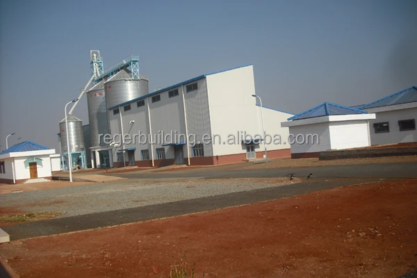 FeedMill.jpg
