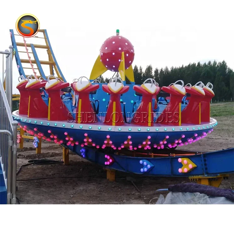 Китай карнавал Захватывающий парк развлечений Gams качели Shengzhou UFO