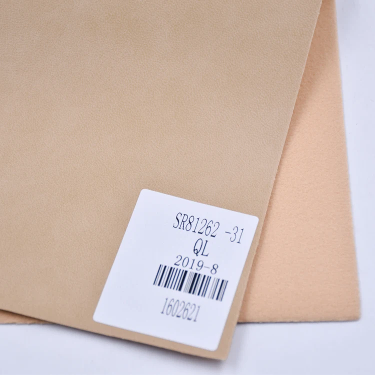  Искусственная кожа ягненка металлик для обычной обуви