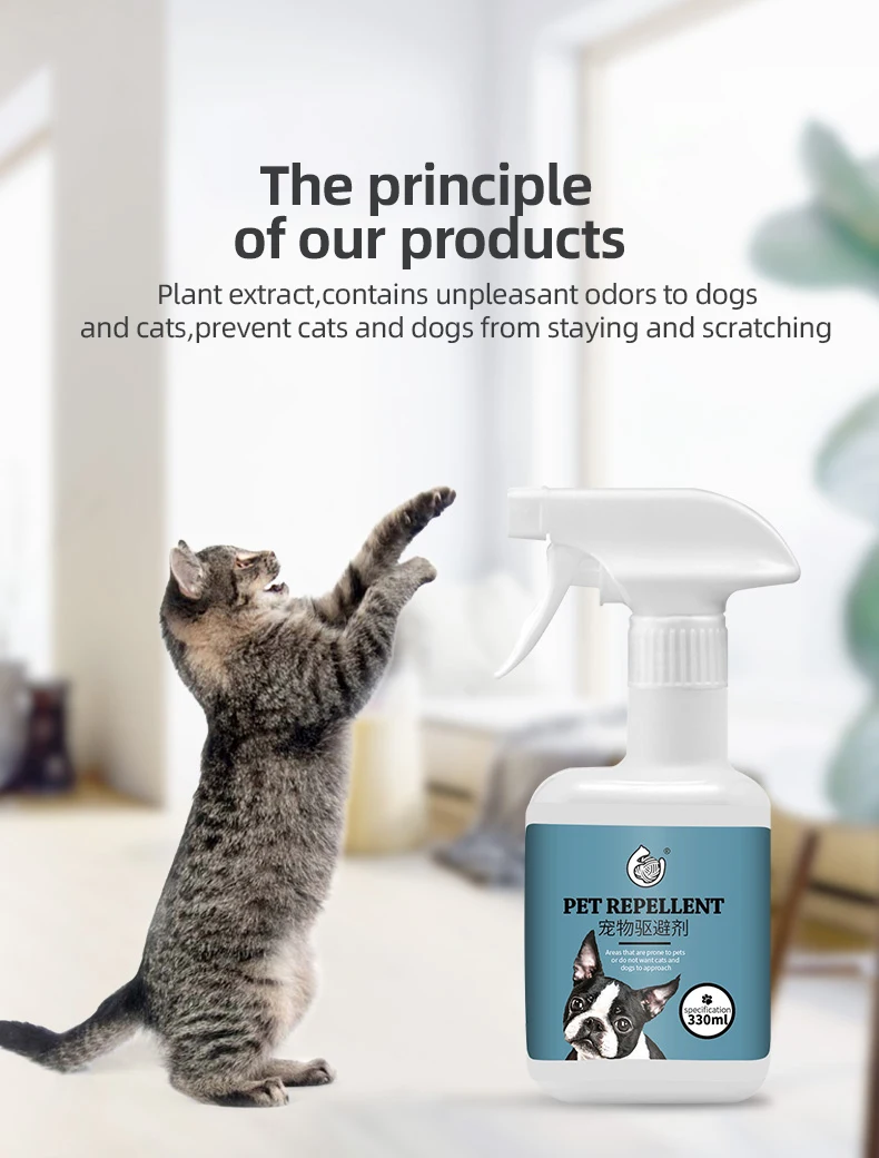 Высокопроизводительная машина для предотвращения ПЭТ повреждения собачий ошейник для домашних животных репеллент продукта