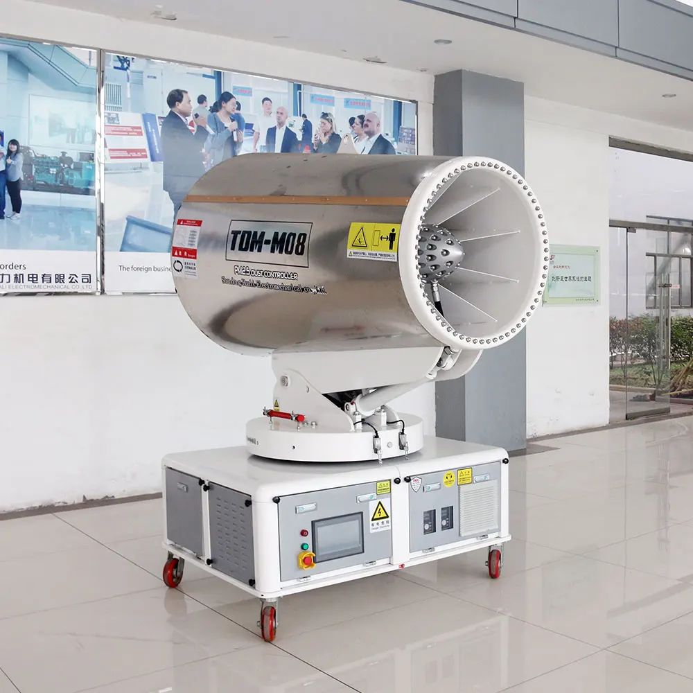 Made In China dust suppression fog cannon machine intelligent electric 80m dust fog cannon for cement plant ,thermal power plant