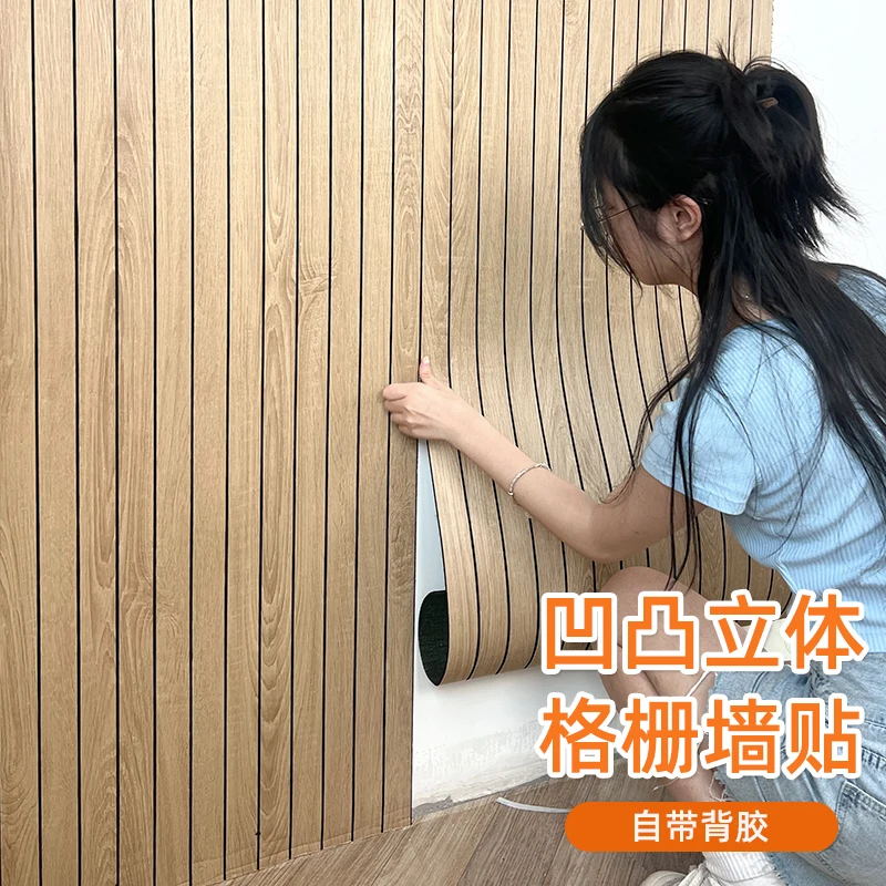 High Quality Wallpaper for bedroom wallpaper latest designs