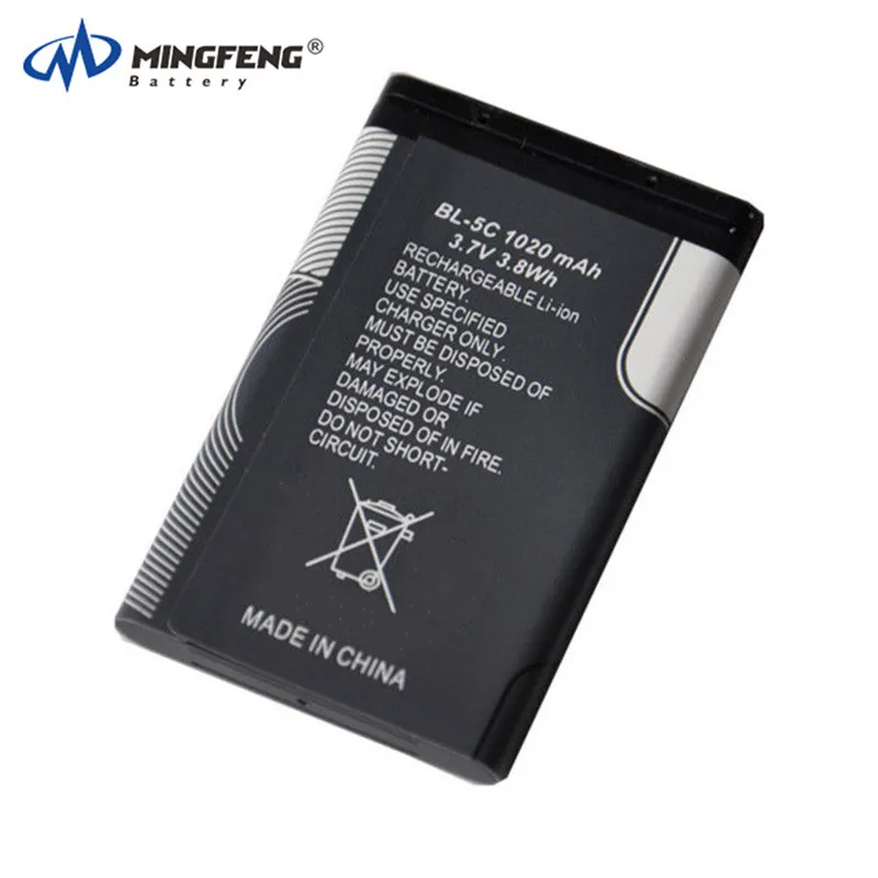 1020mAh аккумулятор для Nokia 100% новый BL-5C C2-01 2700C N71 6030 6681 3110C