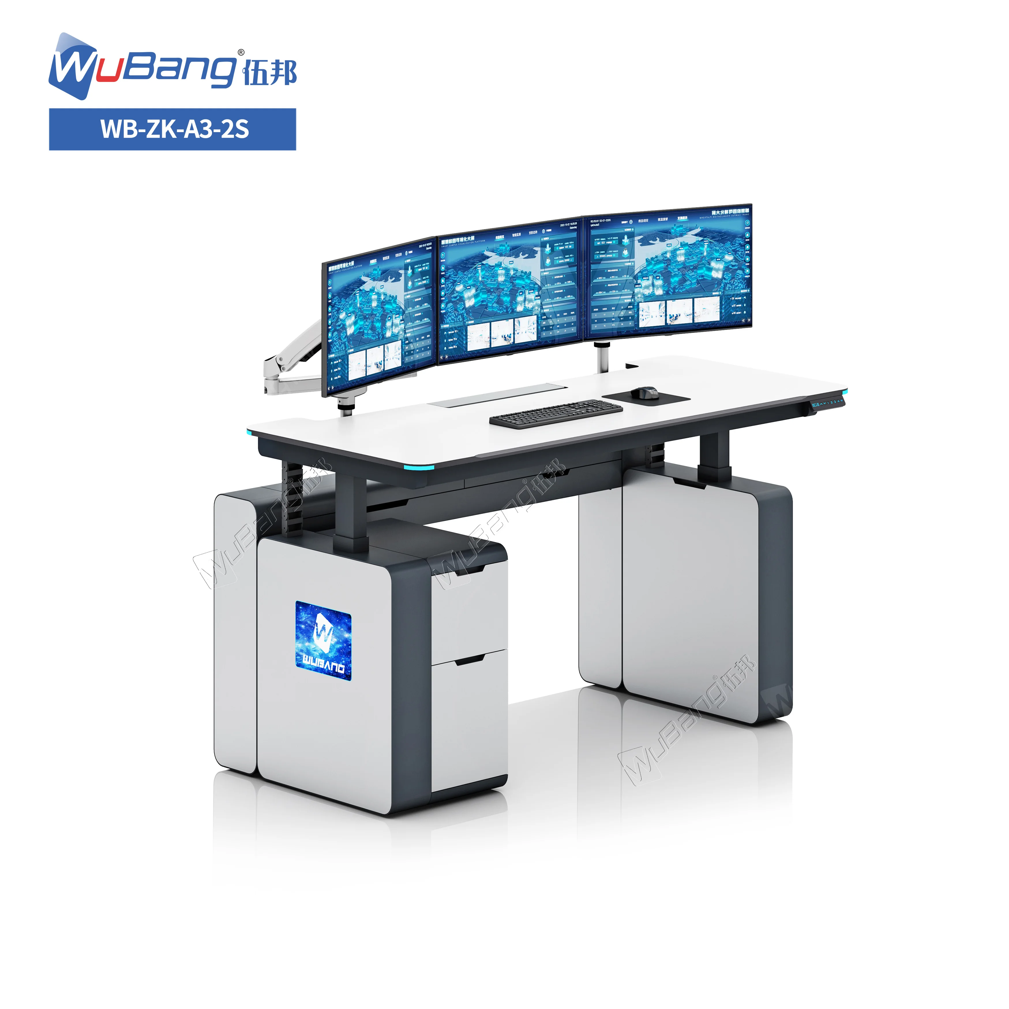Electric Adjustable Control Room Furniture Control Room Console Supplier for Center Control Room Broadcast Cyber Security