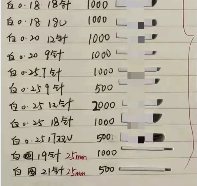 White Disposable White Microblading Needle for Ombre Shading Brows