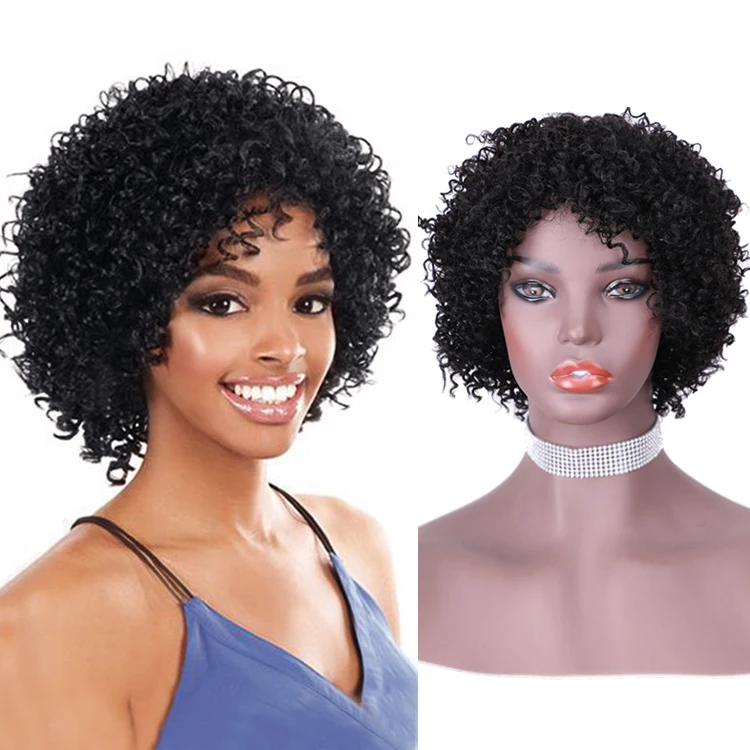 Forcuteu короткий бесклеевой парик бразильский челкой 8 дюймов натуральный черный женская обувь без шнуровки, выровнять Девы афро кудрявый вьющиеся человеческие волосы парик