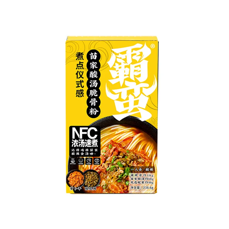 Оптовая Традиционный китайский кислый суп рисовая мука для лапши