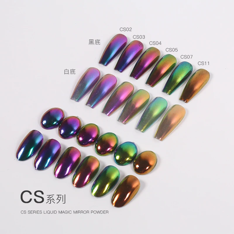 FEISHI NEW FASHION LIQUID MAGIC PIGMENT MIRROR EFFECT CHROME NAIL POWDER