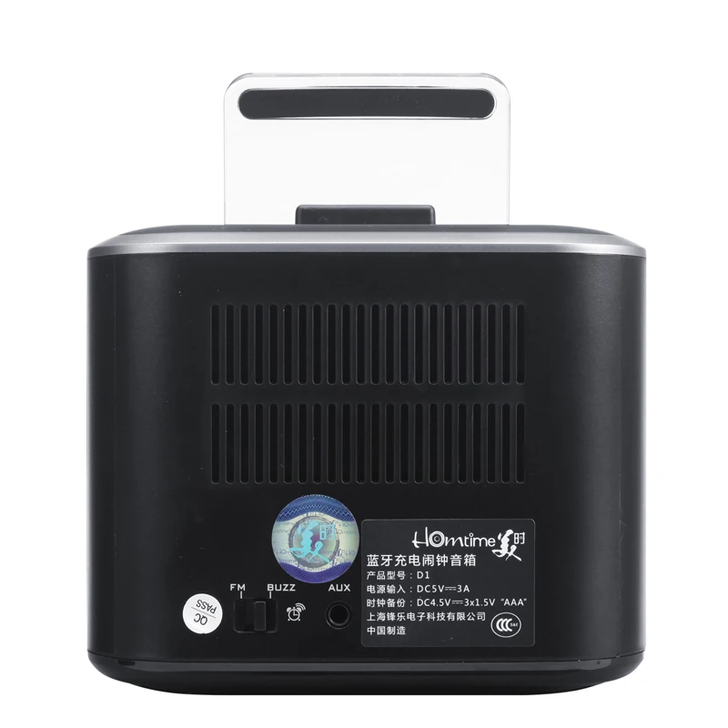 2022 Hot selling high quality speaker portable sound box wireless Boombox speaker FM Radio clock