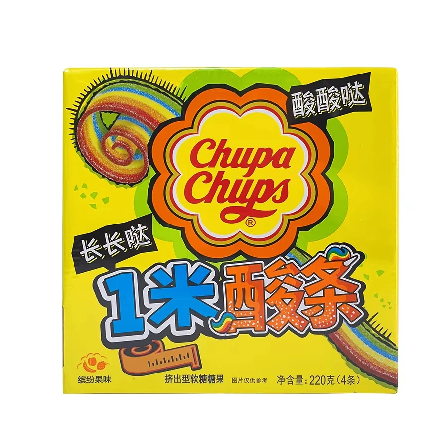 Delicious Soft Candy Soft Candy  Chupa Chupas Pearl Juice Gummies