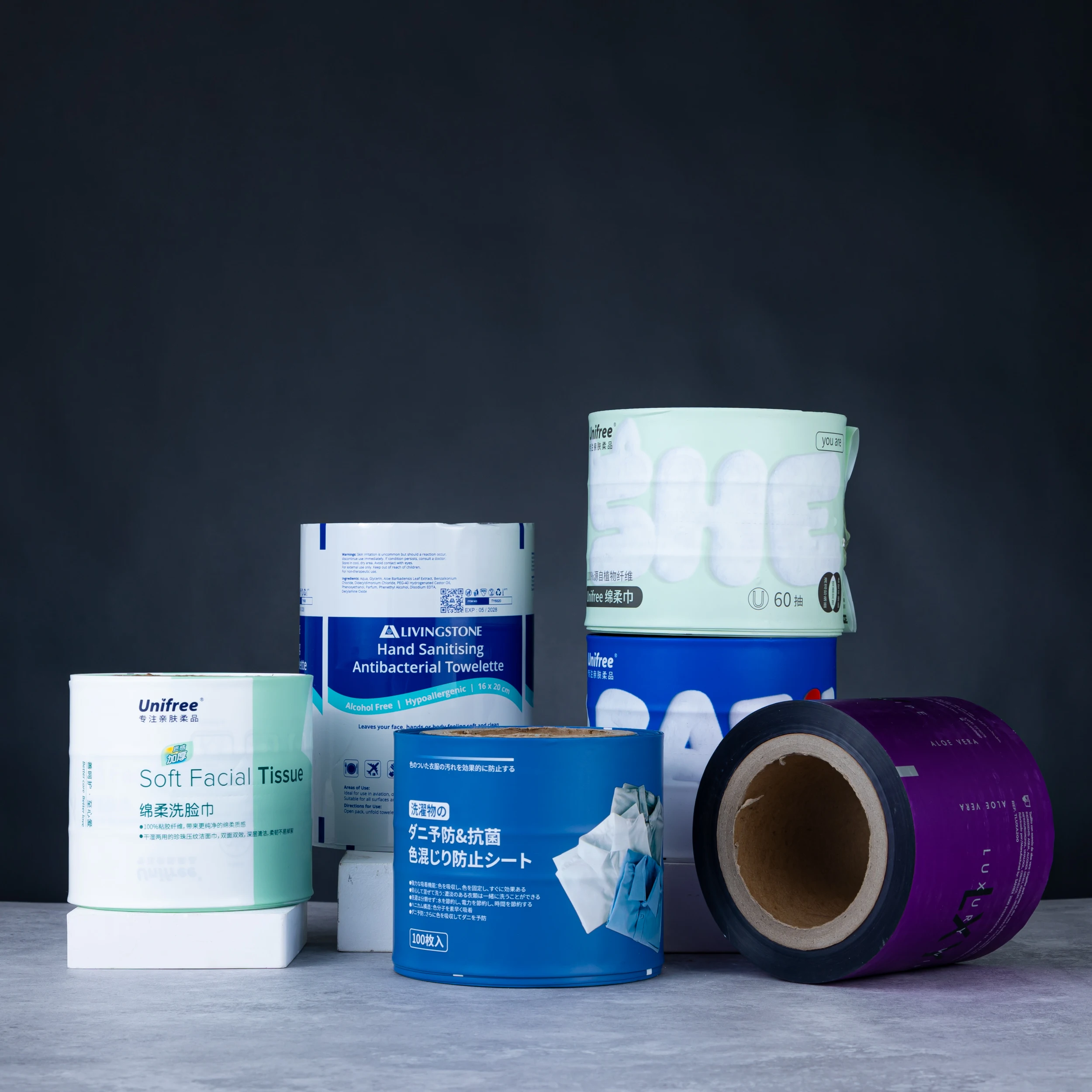 Custom Print Plastic Foil Laminated Heat Sealable Flexible Food Packaging Materials Roll Stock Film For Automatic Packing