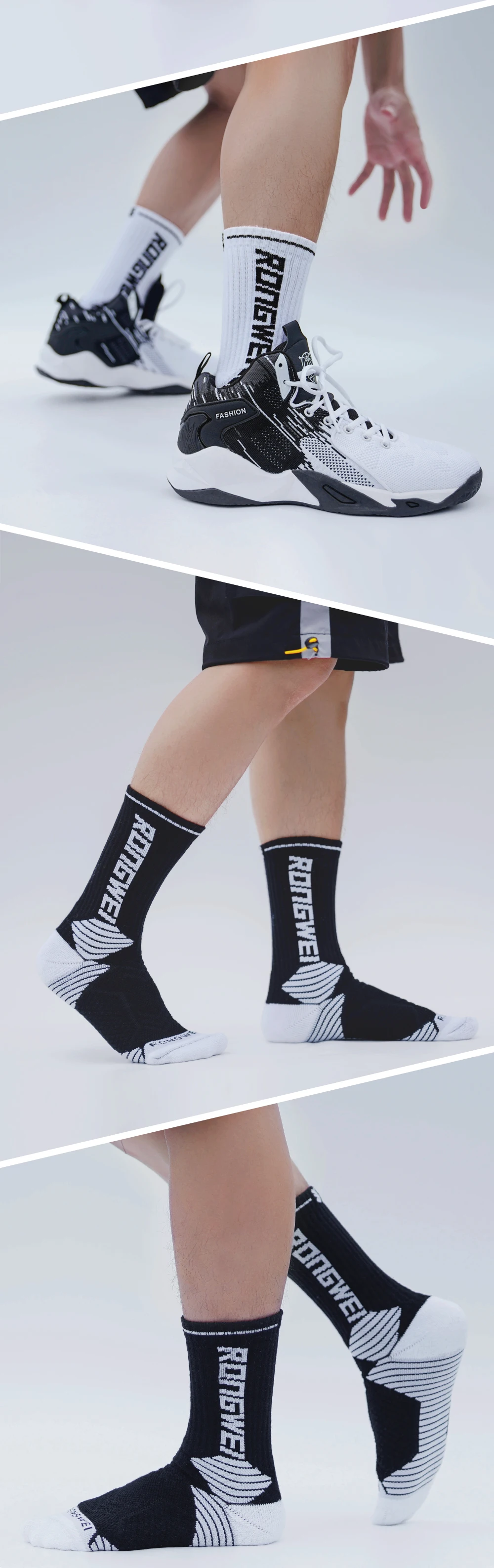 basketball-socks_03.jpg