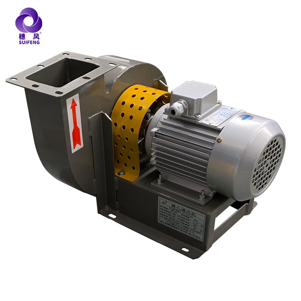 Blower Fan Used in Rice Mill Flour Mill Centrifugal Fan for Whitener Polisher De-stoner FREE Standing Pinyang 3-45kw CN;HUB 380V