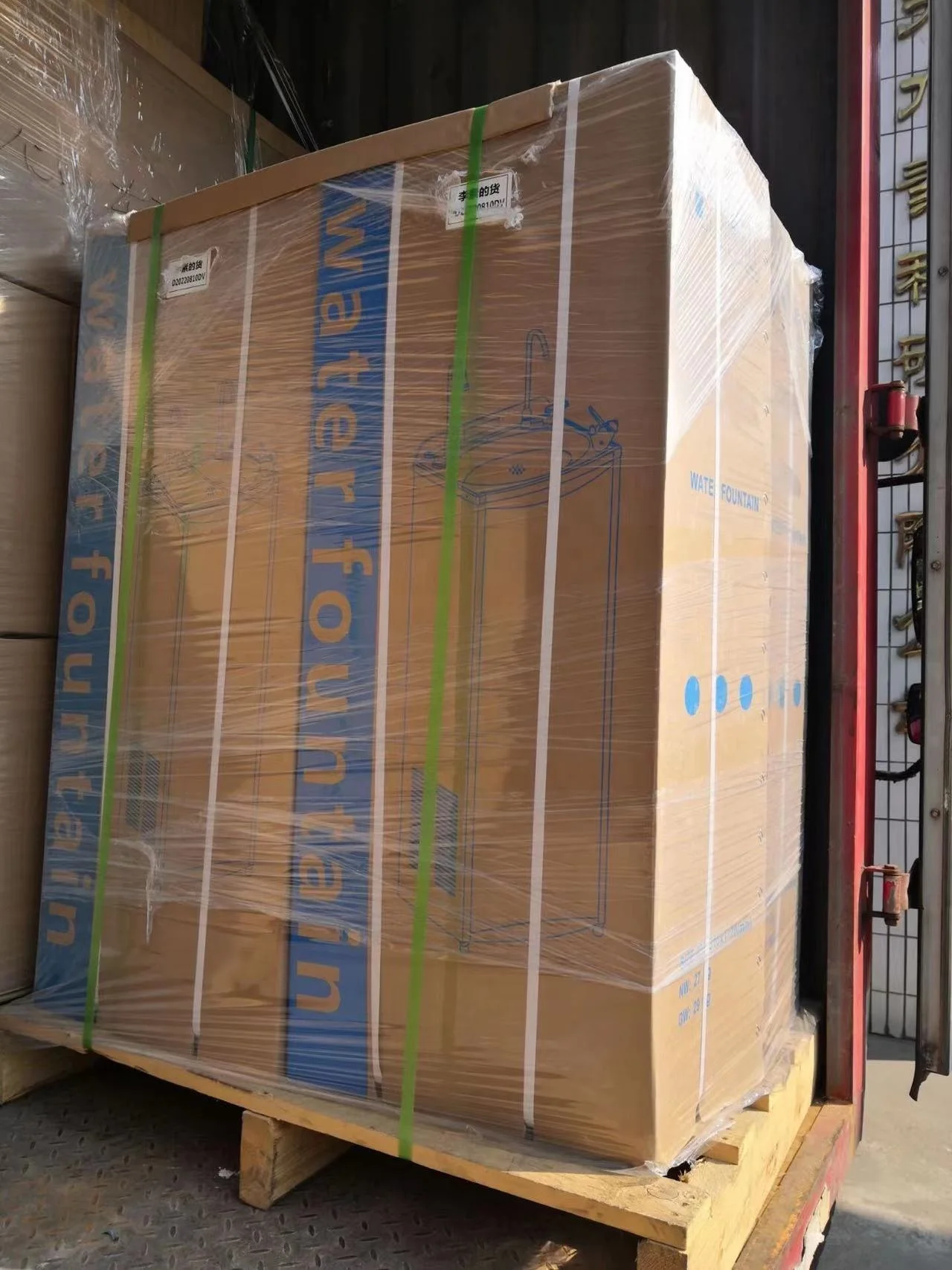 stainless steel  free stand directly water drinking fountain water dispenser water cooler  with  filter for park school Public