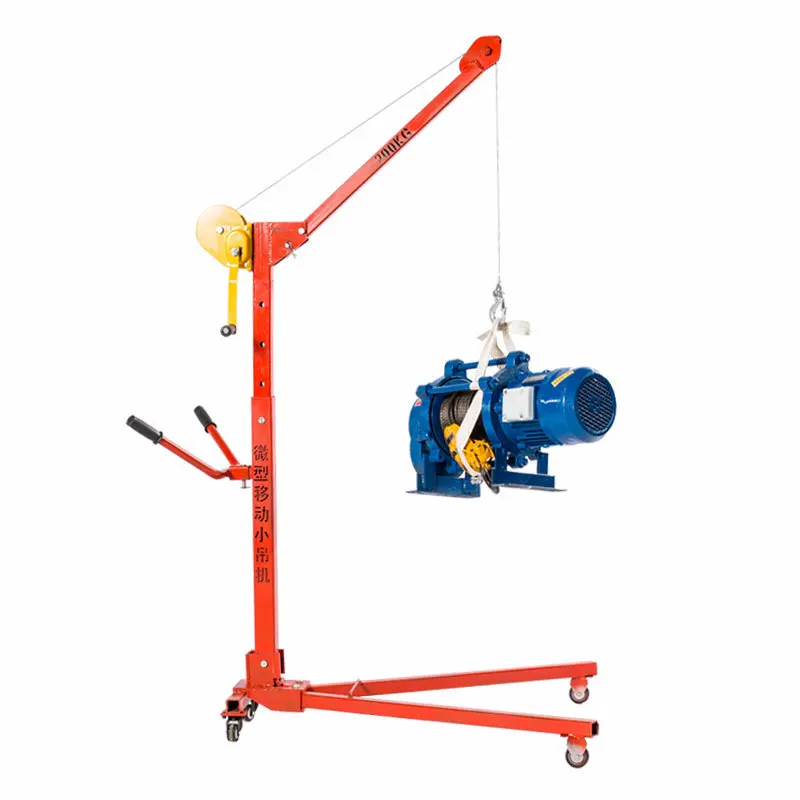 Mobile small crane household folding hand crane 200KG