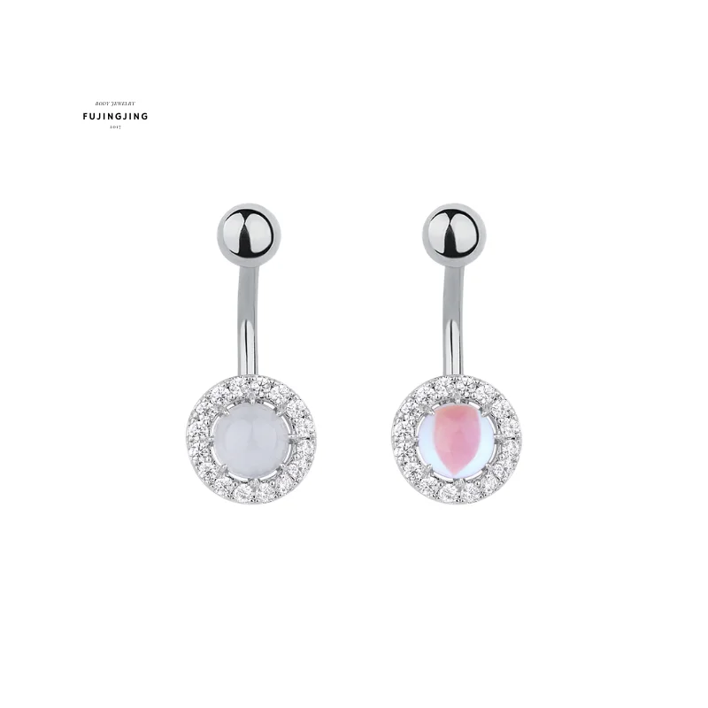 Stainless Steel Navel Curved Piercing External Thread Women Belly Button Prevent Allergy Body Piercing Jewelry Wholesale