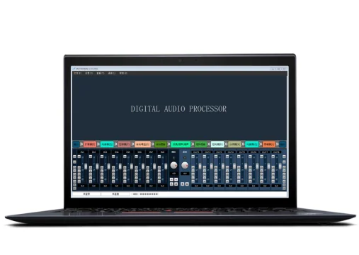8 Channels dsp audio processor professional digital