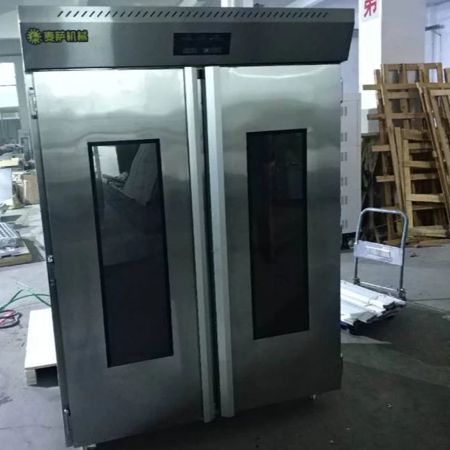 
Commercial double doors dough retarder proofer 80trays electric bread proofer sale 