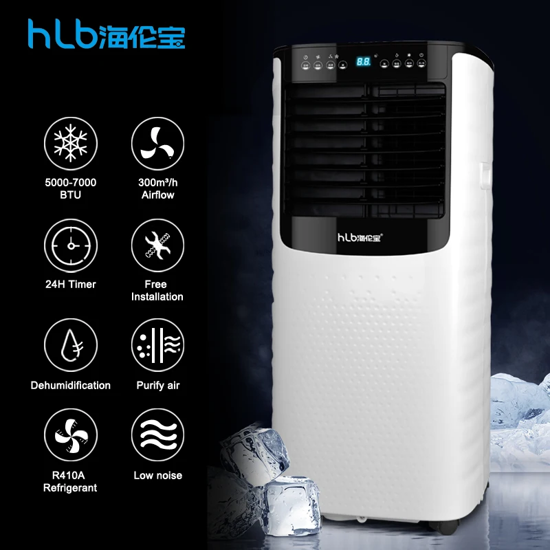 Made in China   Mini  size 7000Btu Smart Portable  Air  Conditioner