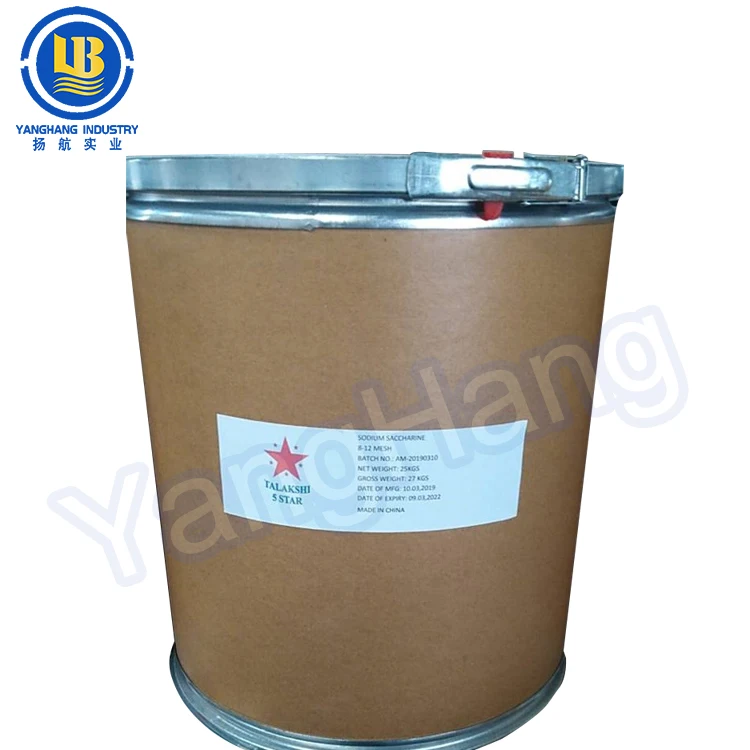 Saccharin Sodium/CAS 128-44-9/C7H4NO3SNa/White crystalline powder/food additives/sweetening agent/free sample