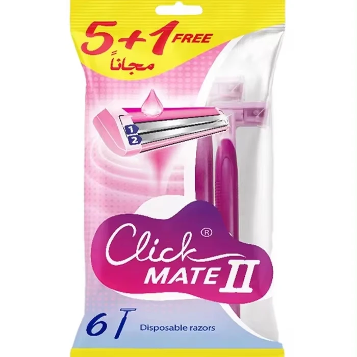 Cheap Price Factory Directly Supply High Quality Bikini Razor 2 Blades Click Mate II Reusable Safety Razor for Women Face