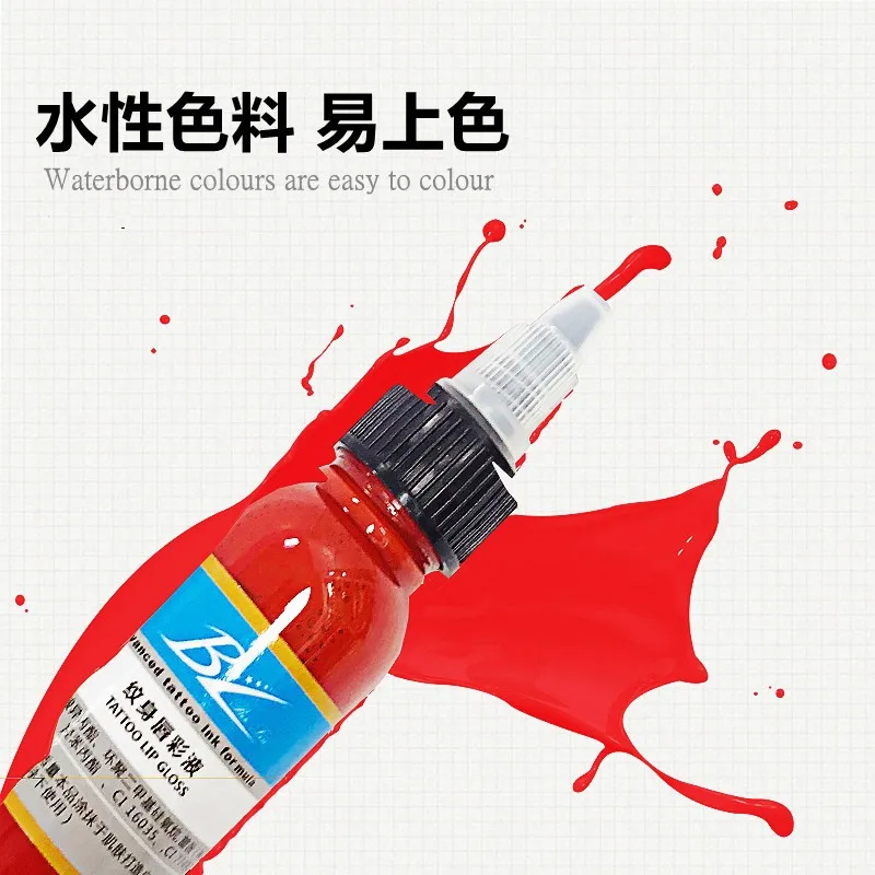 Bolin Good Quality 30ml Tattoo Ink Body Pigment Pure Plant Color Easy