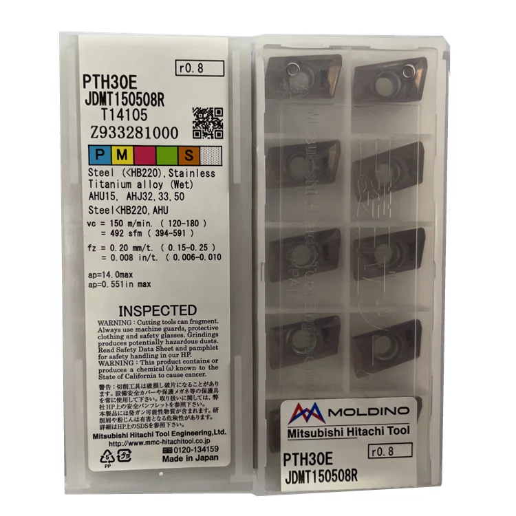 Фрезы MOLDINO Hitachitool JDMT150508R PTH30E твердосплавные пластины для металлических лезвий с ЧПУ режущие инструменты JDMT