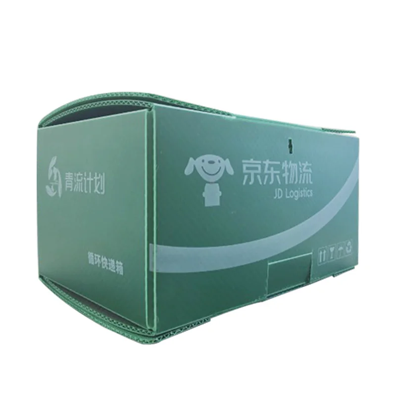 Environmentally Wholesale  Packing Box PP Corrugated Plastic Honeycomb pp plastic storage box Turnover Container Boxes